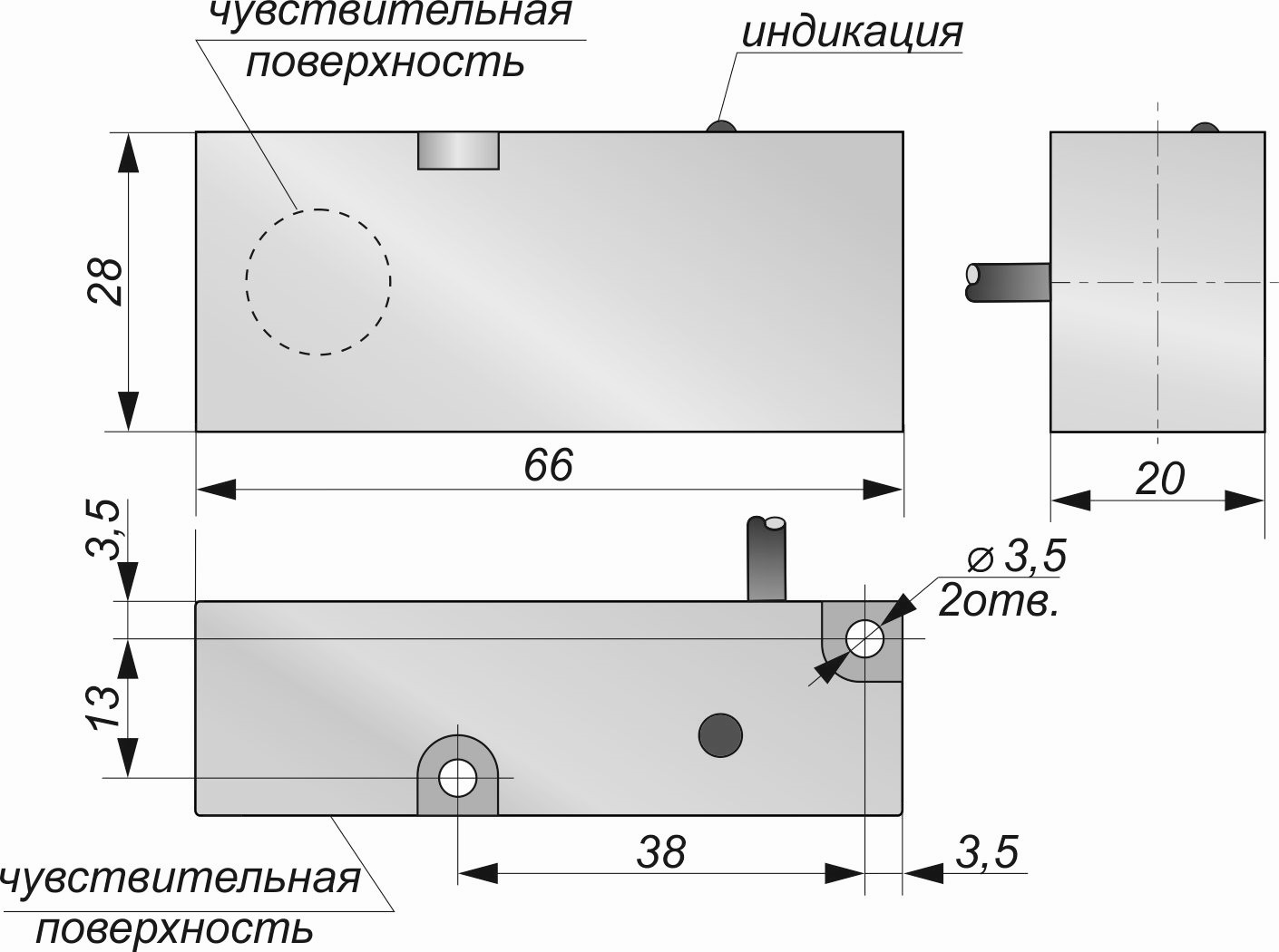 Габаритный чертеж