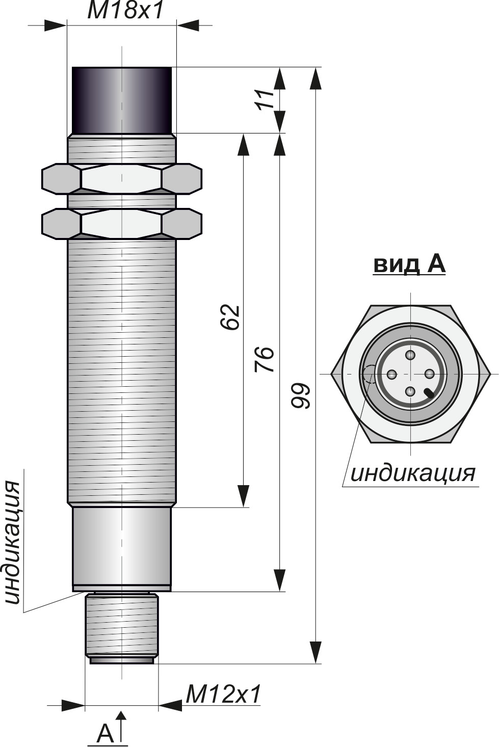 ИДА11-Р