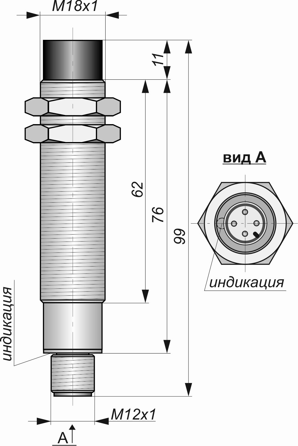 Габаритный чертеж