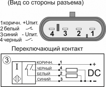 Датчик бесконтактный индуктивный И09-NO/NC-PNP-P4A-ПГ-HT-Y10(Л63, Lкорп=75мм, Lкаб=0,4м)