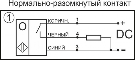 Датчик бесконтактный оптический O03-NO-PNP(Л63)