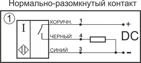 Датчик бесконтактный индуктивный ИВ05-NO-PNP-P-BT(Л63)