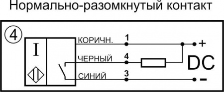 Датчик бесконтактный индуктивный И85-NO-NPN-P-BT(Л63)