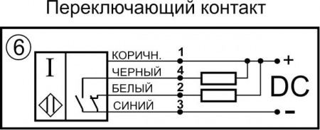 Датчик бесконтактный индуктивный SIR40R-NO/NC-NPN-K