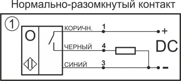 Датчик бесконтактный оптический ОП11-NO-PNP-P(Л63)
