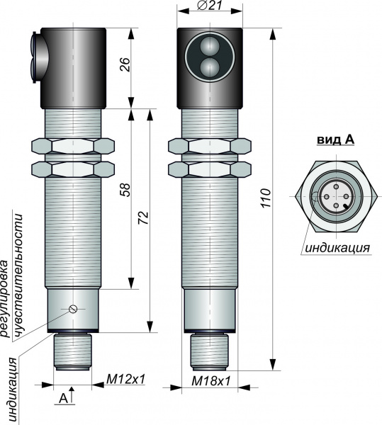Датчик бесконтактный оптический O052-NO/NC-PNP-P(Л63, с регулировкой)