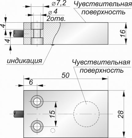 Датчик бесконтактный индуктивный И482-NO-PNP