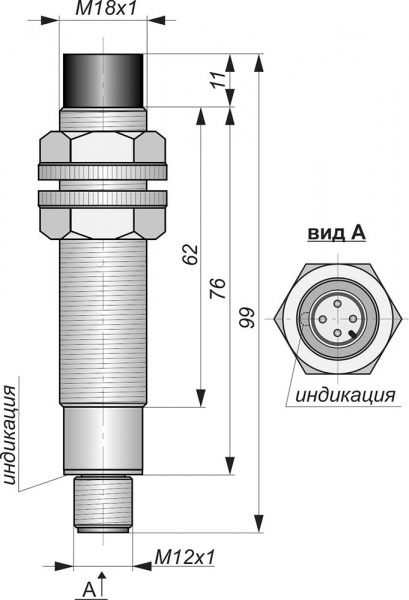Датчик бесконтактный индуктивный SIExm11-NO/NC-PNP-P-НТ-PL(Lкорп=75мм)