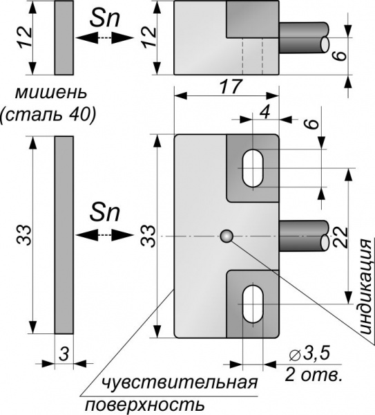 Датчик бесконтактный герконовый DGM16-NO/NC-DC-2-PL