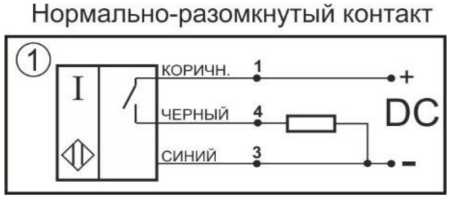 Датчик индуктивный бесконтактный И27-NO-PNP-K(Л63)