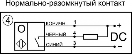 Датчик бесконтактный оптический O01-NO-NPN(Д16Т, с регулировкой)