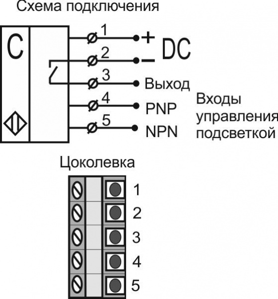 Кнопка включения емкостная BFC80G.000 «ТУАЛЕТ.WC»