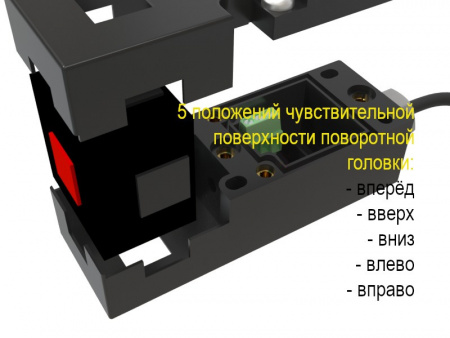 Датчик бесконтактный индуктивный взрывобезопасный стандарта "NAMUR" SNI 400-20-PL-HT