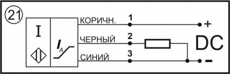 Датчик бесконтактный индуктивный ИДА11-I-PNP(Л63, НКУ)