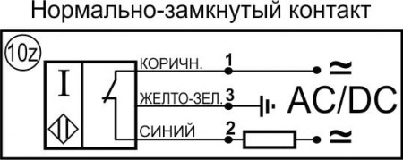 Датчик бесконтактный индуктивный И28-NC-AC-Z(Л63)