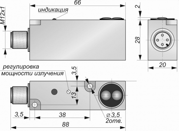 Датчик бесконтактный оптический OC152-NO/NC-PNP-P(с регулировкой)