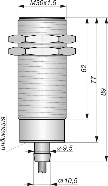 Датчик бесконтактный индуктивный И26-NO-AC-Z(Л63)