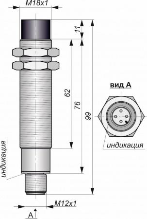 Датчик бесконтактный индуктивный И11-NO-PNP-P(12X18H10T, Lкорп=75мм)