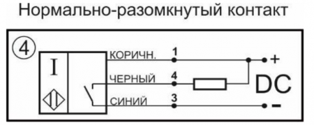 Датчик бесконтактный индуктивный ИВ27-NO-NPN-HT(Л63, Lкаб=5м)