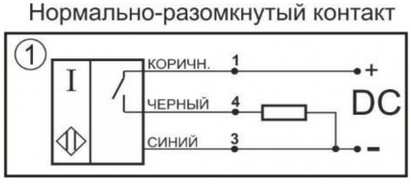 Датчик бесконтактный индуктивный ИВ11-NO-PNP(Л63)