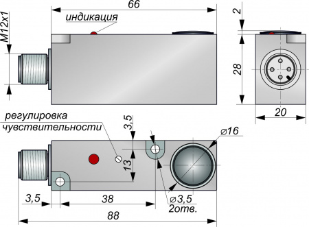 Датчик бесконтактный оптический ОИ152-P(с регулировкой)