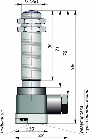 Датчик бесконтактный оптический ОИ13-K(Л63, Lкорп=75мм, с регулировкой)