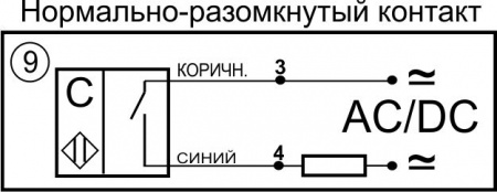 Бесконтактный емкостный датчик E06-NO-AC-P-ПГ(Текаформ)
