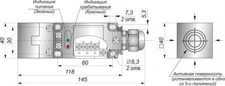 Датчик бесконтактный индуктивный SIR40R-NO/NC-NPN-K