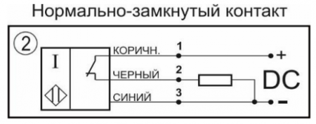 Датчик бесконтактный индуктивный И09-NC-PNP(Л63, Lкаб=9м)